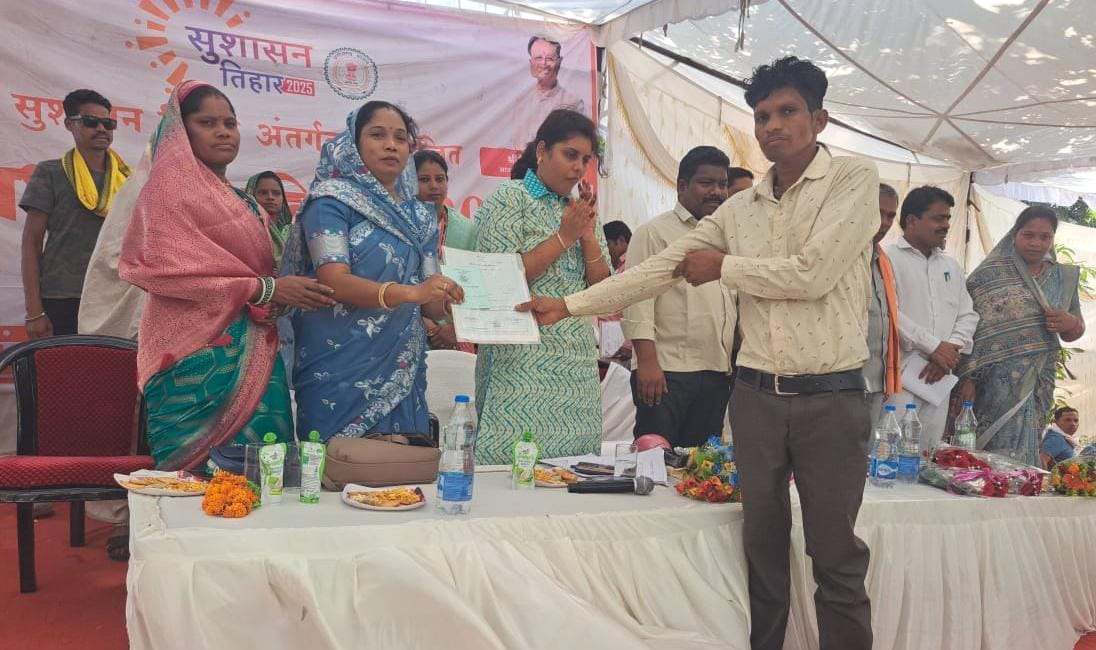 कोरबा : मृतक की पत्नी को 25 हजार रुपये की आर्थिक सहायता स्वीकृत