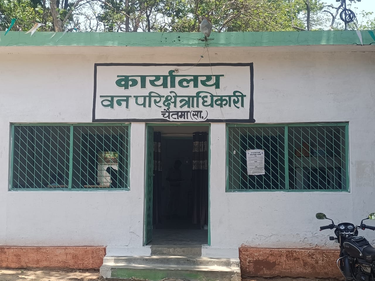 वन परिक्षेत्र अधिकारी चैतमा डी.एफ.ओ. कटघोरा के संरक्षण में पॉवर एक्सरसाइज राज्य सूचना आयोग के आदेश, चेतावनी का बनाया मजाक उड़ाया धज्जियाँ