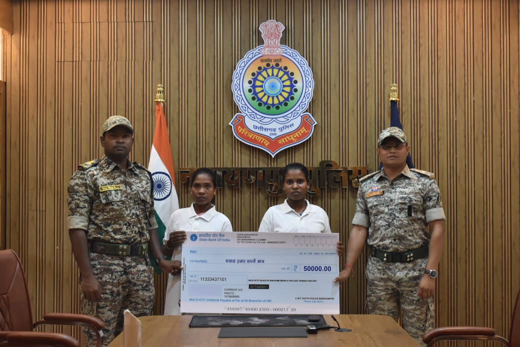 नारायणपुर में दो महिला समेत 3 ईनामी माओवादियों ने किया आत्मसमर्पण