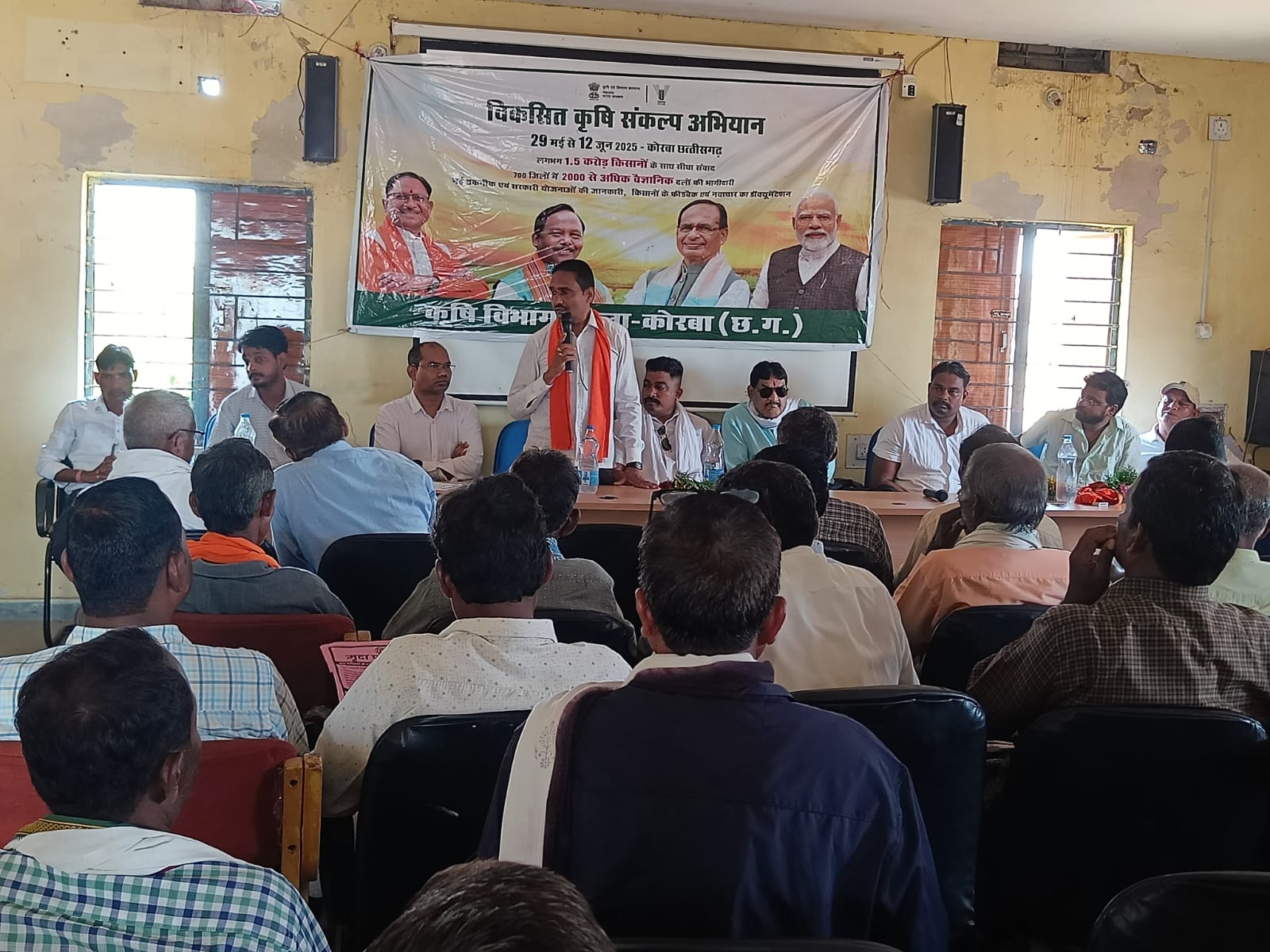 नगर पंचायत पाली में “विकसित कृषि संकल्प अभियान” के तहत कृषक जागरूकता शिविर का आयोजन