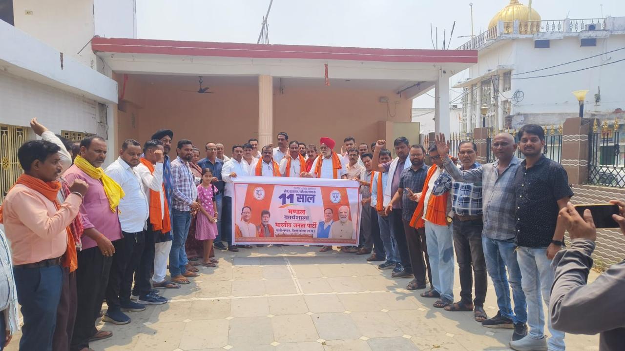 पाली मंडल में संकल्प से सिद्धि पखवाड़ा के अंतर्गत मोदी सरकार के 11 वर्ष की उपलब्धियां पर हुआ कार्यशाला का आयोजन