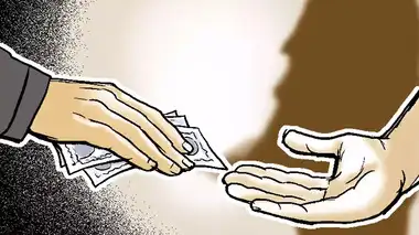 कोंडागांव : 15 हजार रुपए की रिश्वत लेते हुए पकड़ा गया नायब तहसीलदार