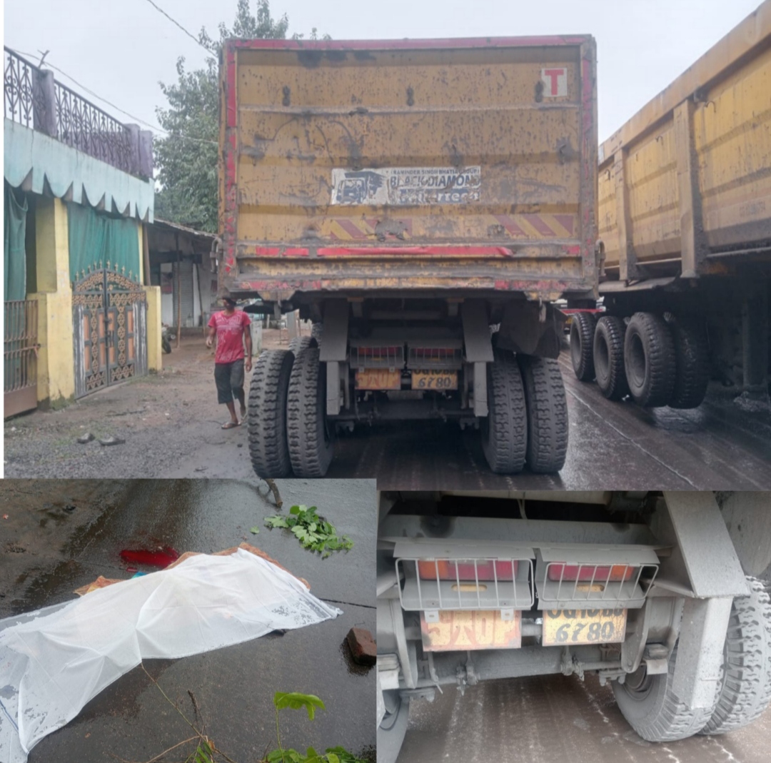 पाली दीपका मुख्य मार्ग बंधाखार में फिर एक सड़क दुर्घटना में महिला की मौके पर ही दर्दनाक मौत, ट्रेलर की चपेट में आईं महिला