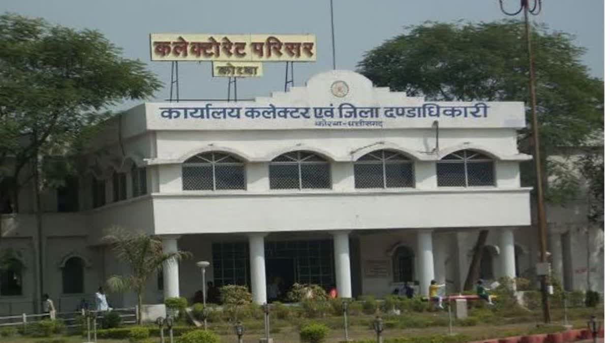 सरकारी छात्रावास निर्माण कार्य में लापरवाही, ठेकेदारों और अधिकारियों पर FIR दर्ज । 80 लाख का कोई हिसाब ही नहीं