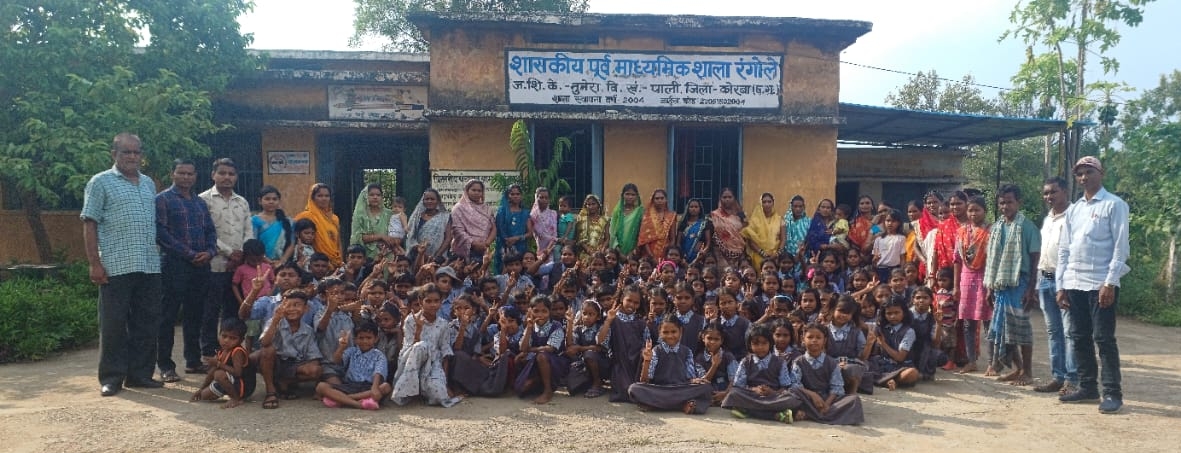 प्राथमिक शाला रंगोले में सामाजिक अंकेक्षण संपन्न <br>