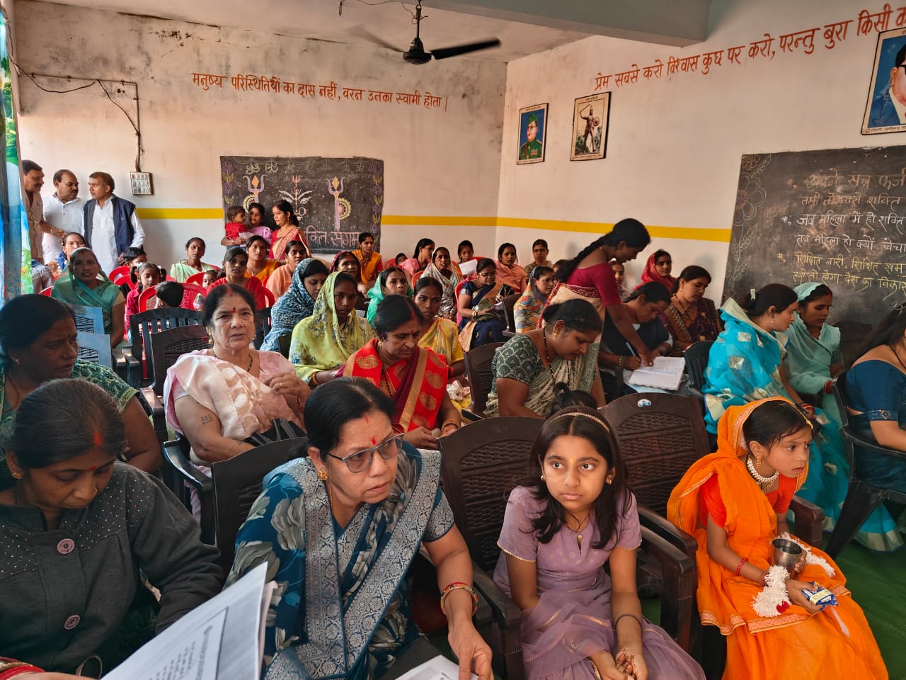 पाली शिशु मंदिर में सप्त शक्ति संगम कार्यक्रम आयोजित,महिलाओं ने बढ़ चढ़ कर लिया हिस्सा