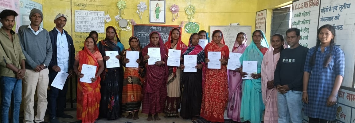 रंगोले मे उल्लास नवभारत साक्षरता कार्यक्रम संपन्न