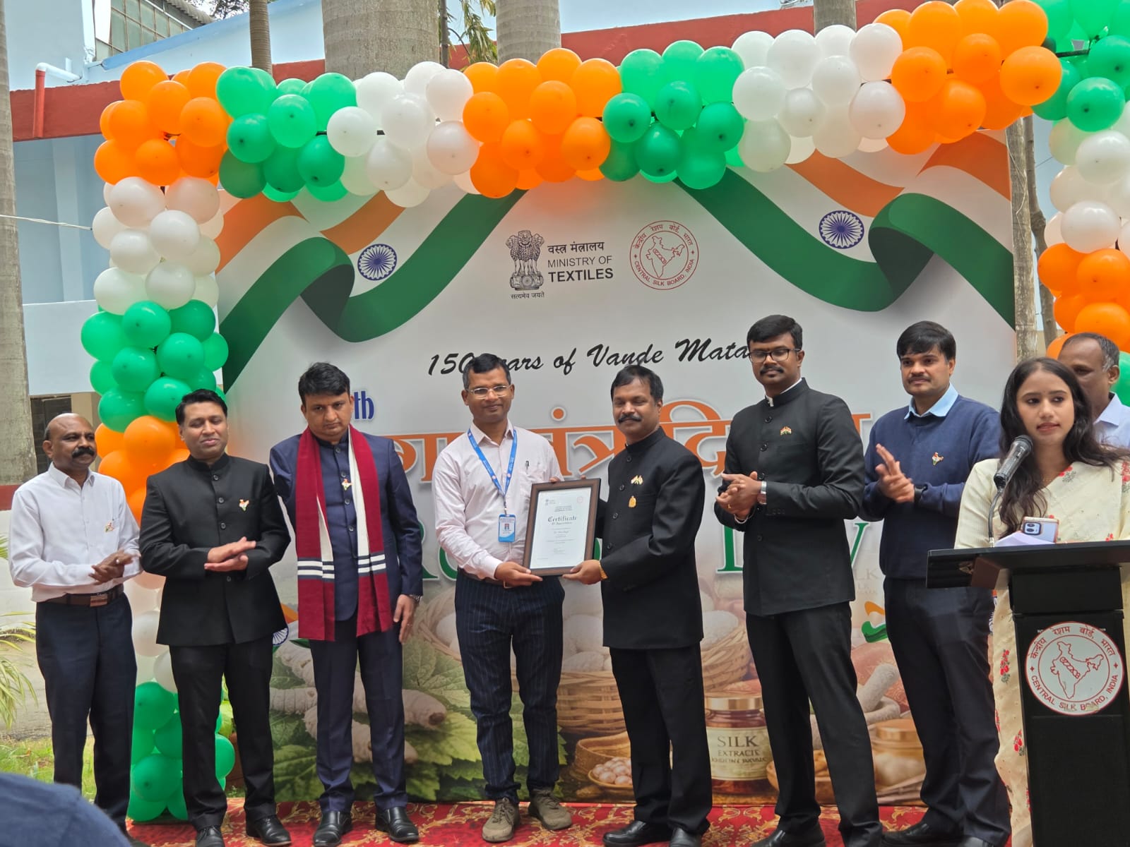 केंद्रीय रेशम बोर्ड, पाली के वैज्ञानिक डा विनोद सिंह को मिला सर्वश्रेष्ठ वैज्ञानिक का सम्मान