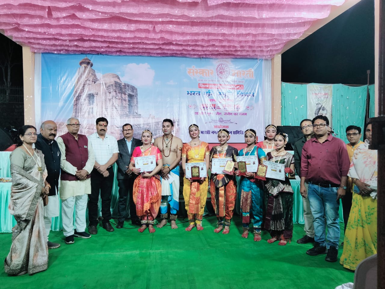 शास्त्रीय कलाओं के संगम से जीवंत हुआ ‘भरत मुनि स्मृति दिवस