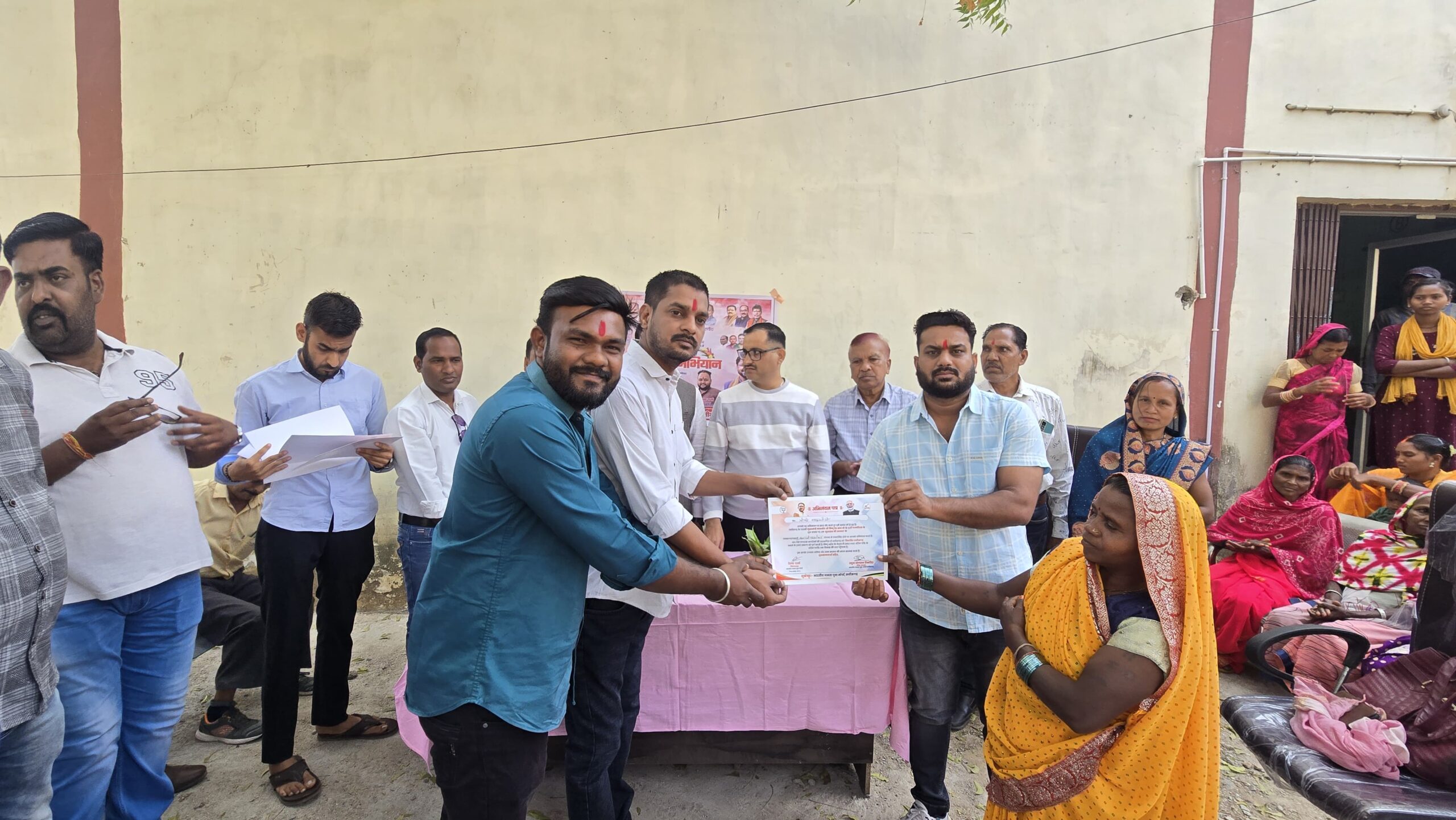 भाजयुमो मंडल पाली ने सीएम साय के जन्मदिन पर हितग्राहियों का किया सम्मान