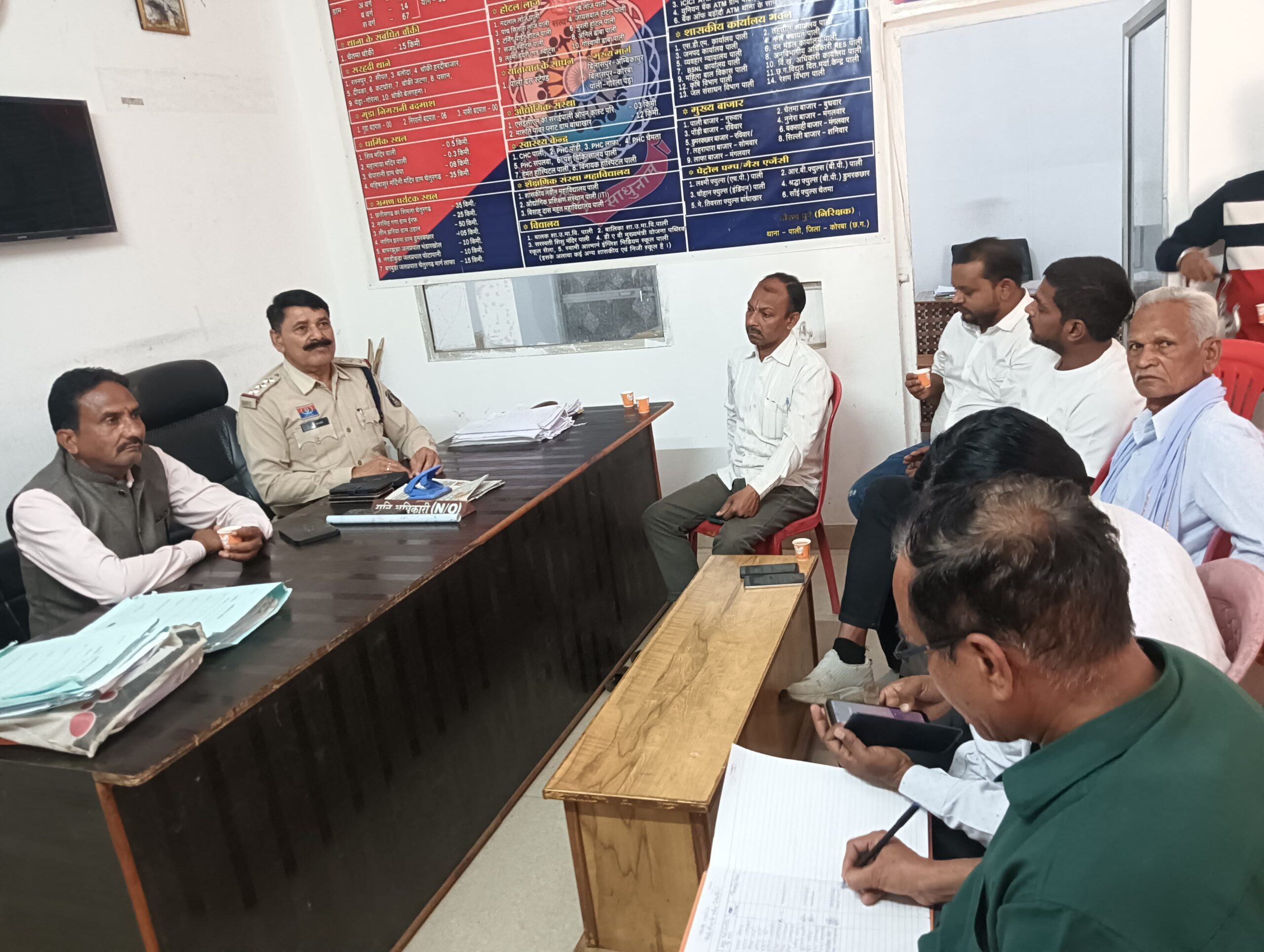 पाली शांति समिति की बैठक संपन्न