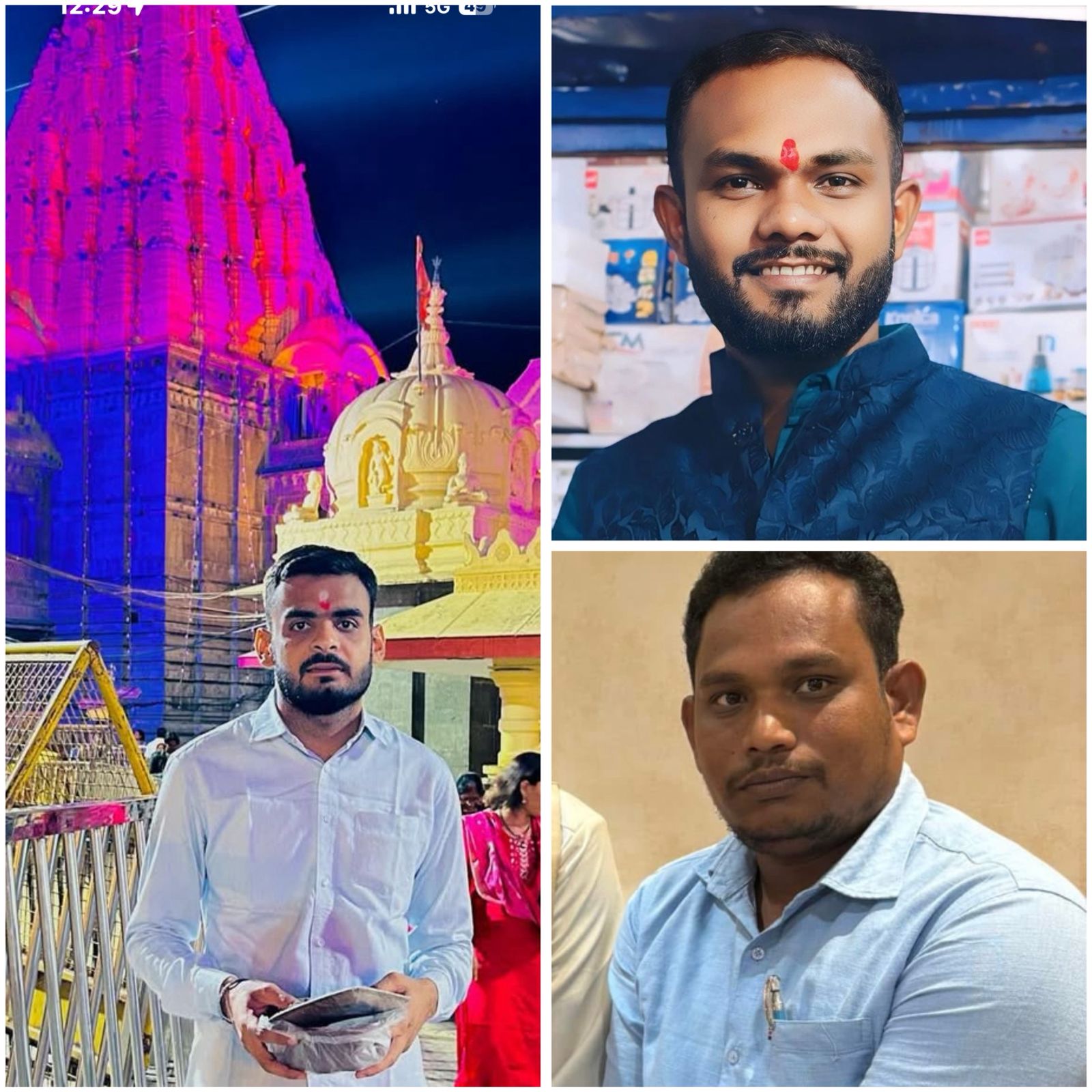 भाजयुमो में नई नियुक्तियां, विशाल मोटवानी बने जिला नीति एवं अनुसंधान प्रमुख, दिलीप-सुनील कार्यसमिति के सदस्य