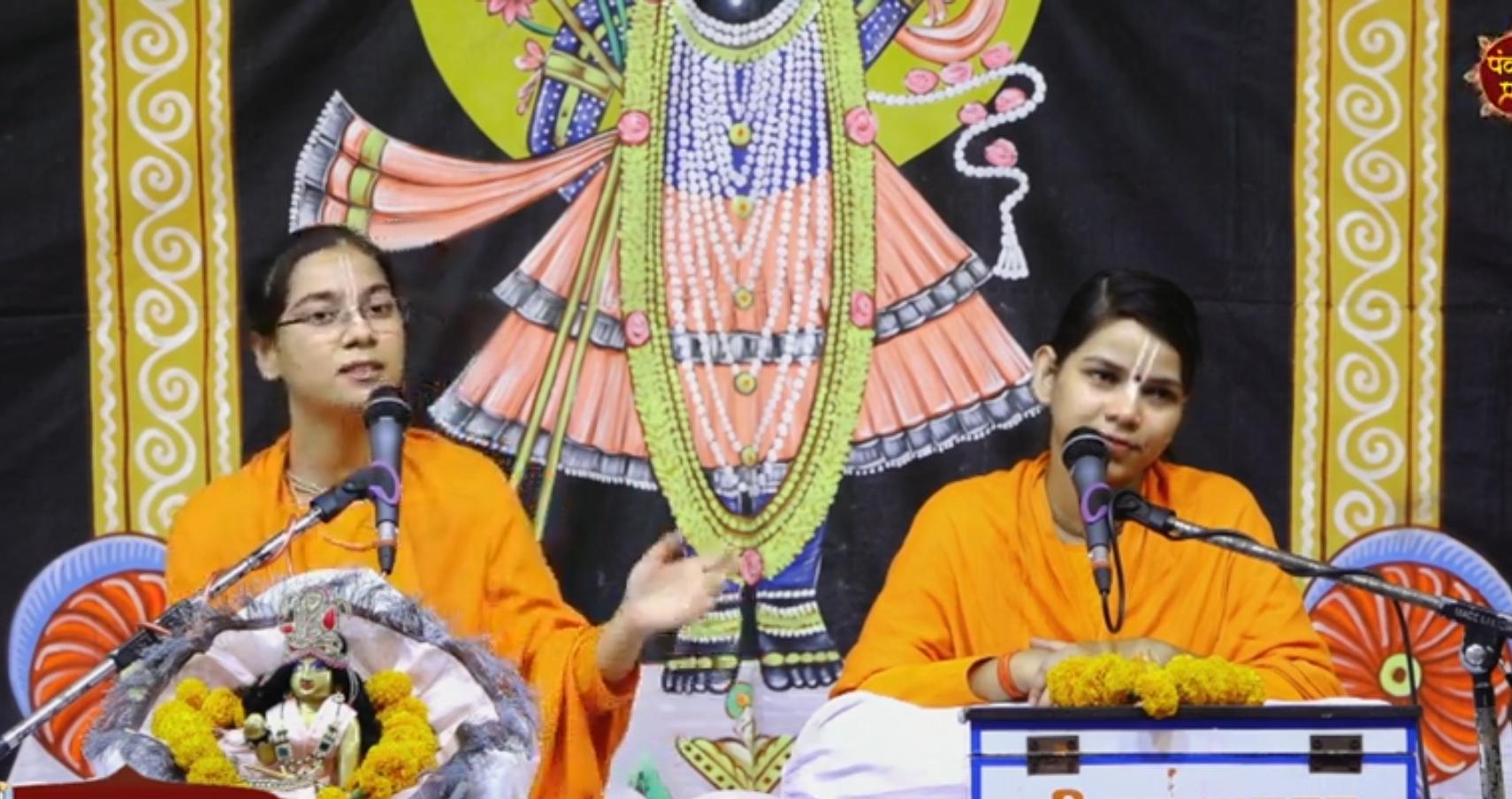 कण कण मे विद्यमान है इश्वर, प्रज्ञा- पंकजा