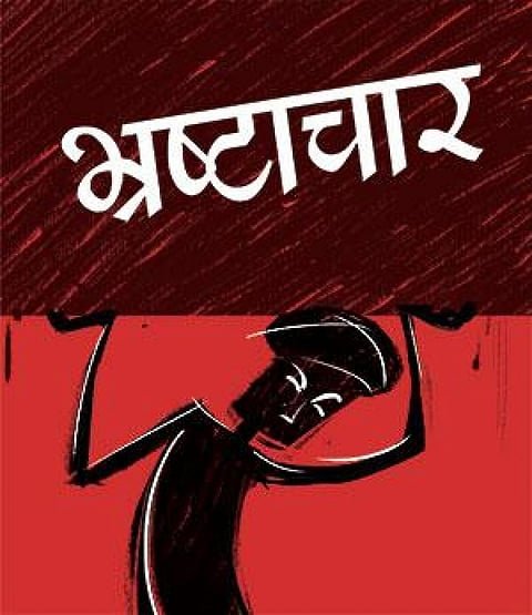पाली में पदस्थ रजिस्ट्रार बीना कंवर को किसका संरक्षण? कई शिकायतों के बाद भी नहीं हुआ तबादला