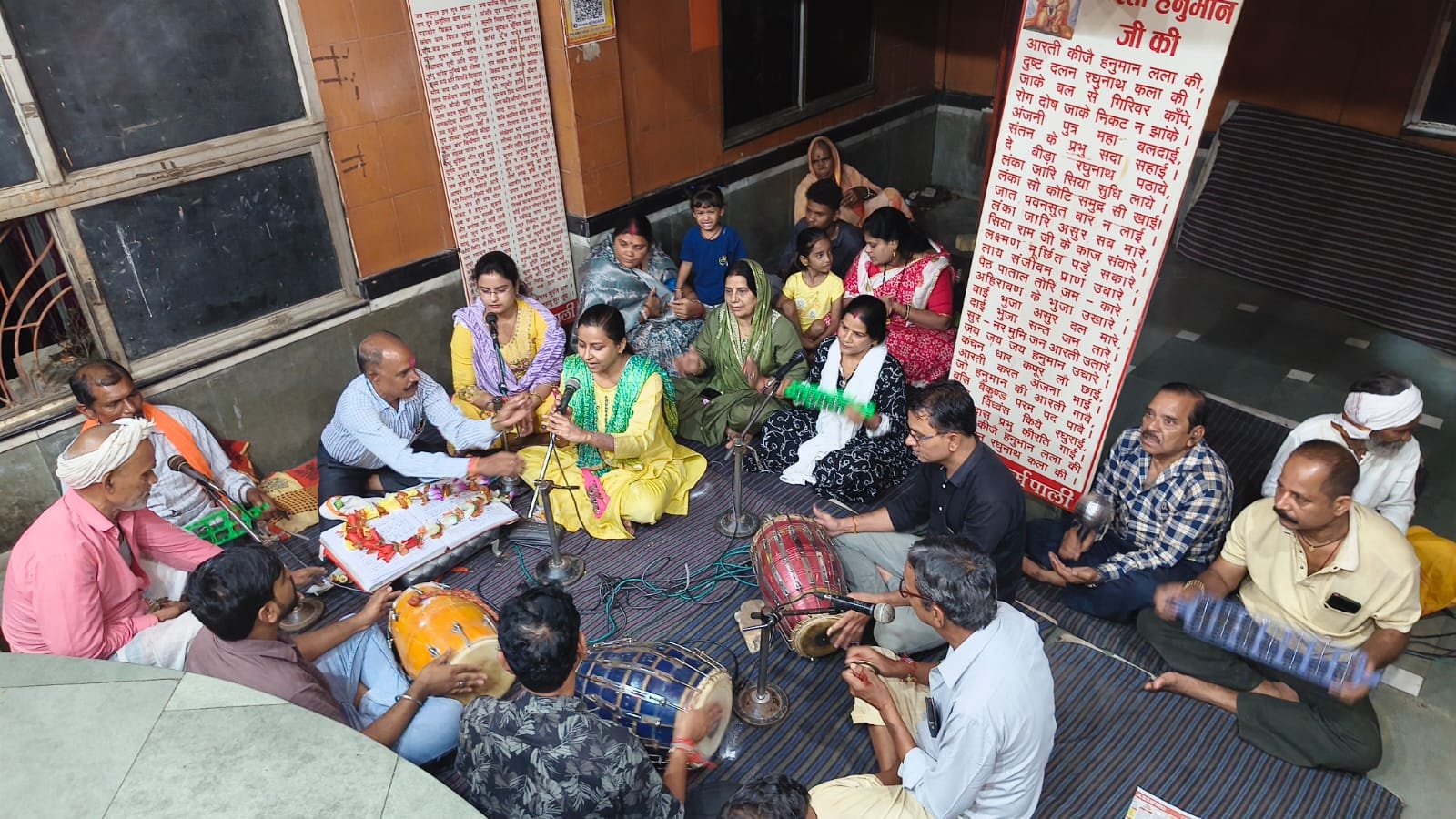 पाली नगर के दक्षिण मुखी हनुमान मंदिर में 7 दिवसीय श्री सीता राम अखंड पाठ-कीर्तन जारी, 14 सितंबर को होगा समापन*