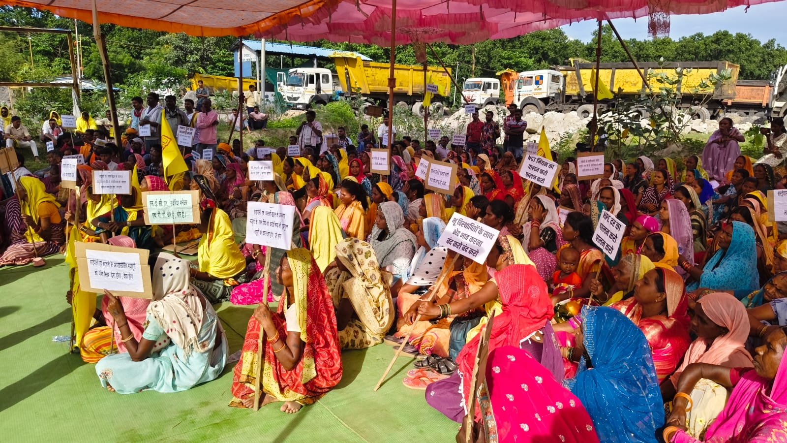 गोगपा ने सराययाली मे की खदान बंदी<br>👉🏼वार्ता के बाद अनिश्चित कालीन धरना स्थगित <br>————————————
