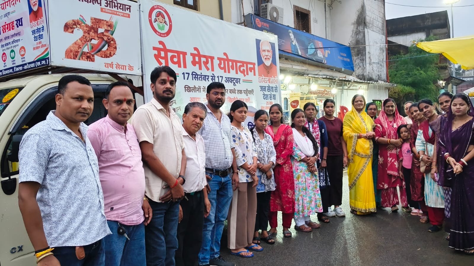 सेवा संकल्प अभियान के तहत खिलौना रथ पहुंची पाली, लोगों ने आगे बढ़कर किया खिलौना दान,जरूरत मंदो की सेवा का लिया संकल्प