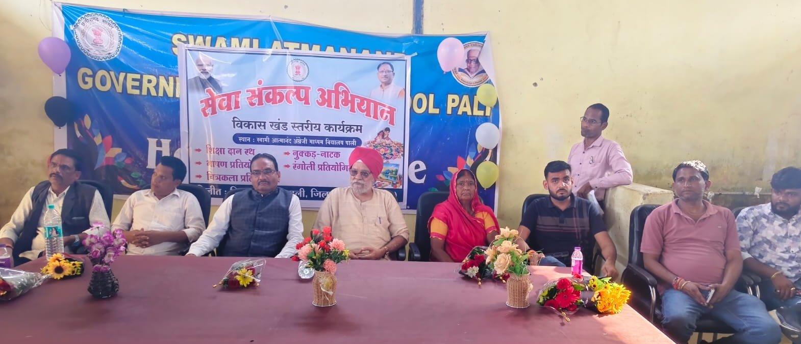 पाली में सेवा संकल्प अभियान के तहत ब्लॉक स्तरीय भाषण एवं ड्राइंग प्रतियोगिता का आयोजन<br>