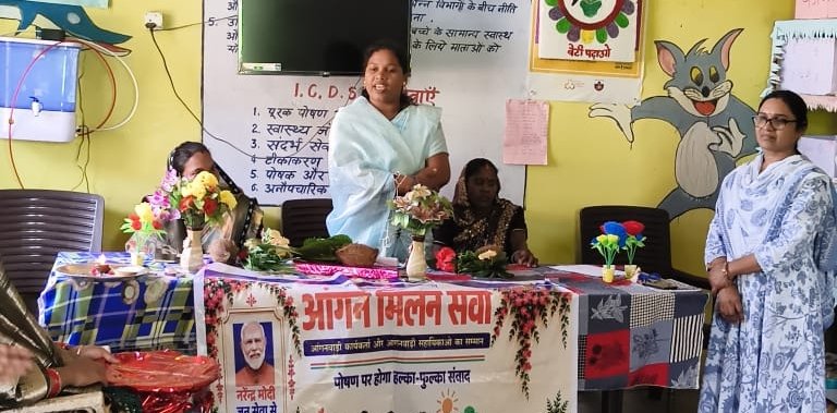 सेवा संकल्प अभियान : रैनपुरखुर्द में आंगन मिलन समारोह आयोजित, सभापति माया कंवर रहीं मुख्य अतिथि*