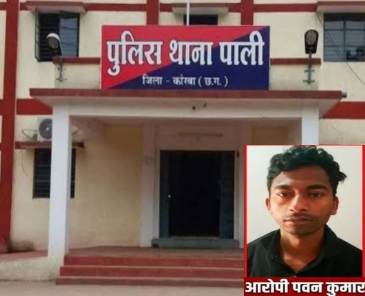 महिलाओं से धोखाधड़ी करने वाला शातिर ठग चढ़ा पुलिस के हत्थे : स्व. सहायता समूह के नाम पर 25 लाख की ठगी, डेढ़ साल बाद पुणे से गिरफ्तार*