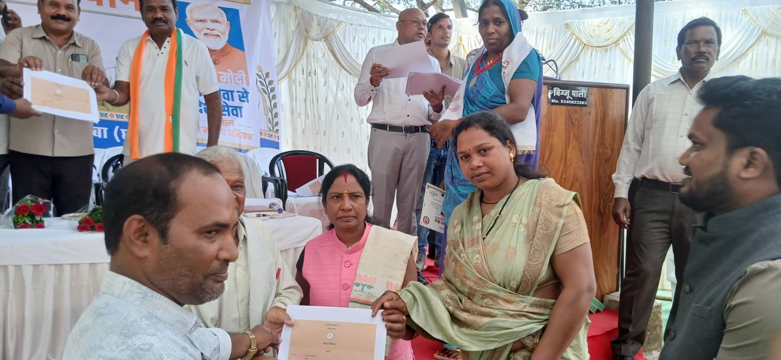 सेवा संकल्प अभियान : विकासखंड स्तरीय जन समस्या निवारण शिविर सैला में सम्पन्न, सभापति माया कंवर रहीं मुख्य अतिथि