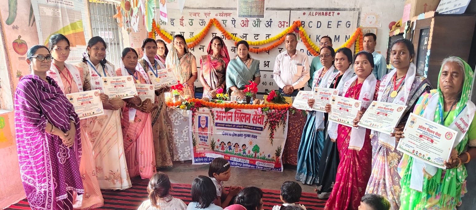 सभापति माया कंवर ने सिरकी में गर्भवती माताओं की गोदभराई कर दिया स्वस्थ समाज का संदेश